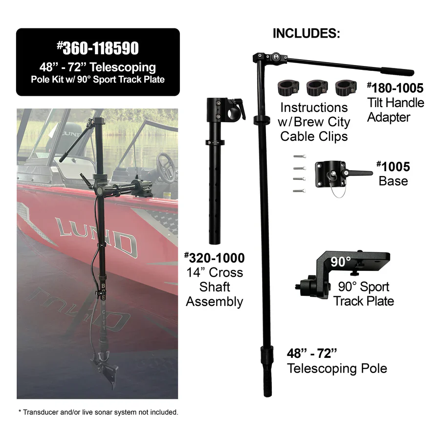 Brew City 48" - 72" Telescoping Pole Kit w/Tilt Handle (90° Sport Track Plate) 360-118590