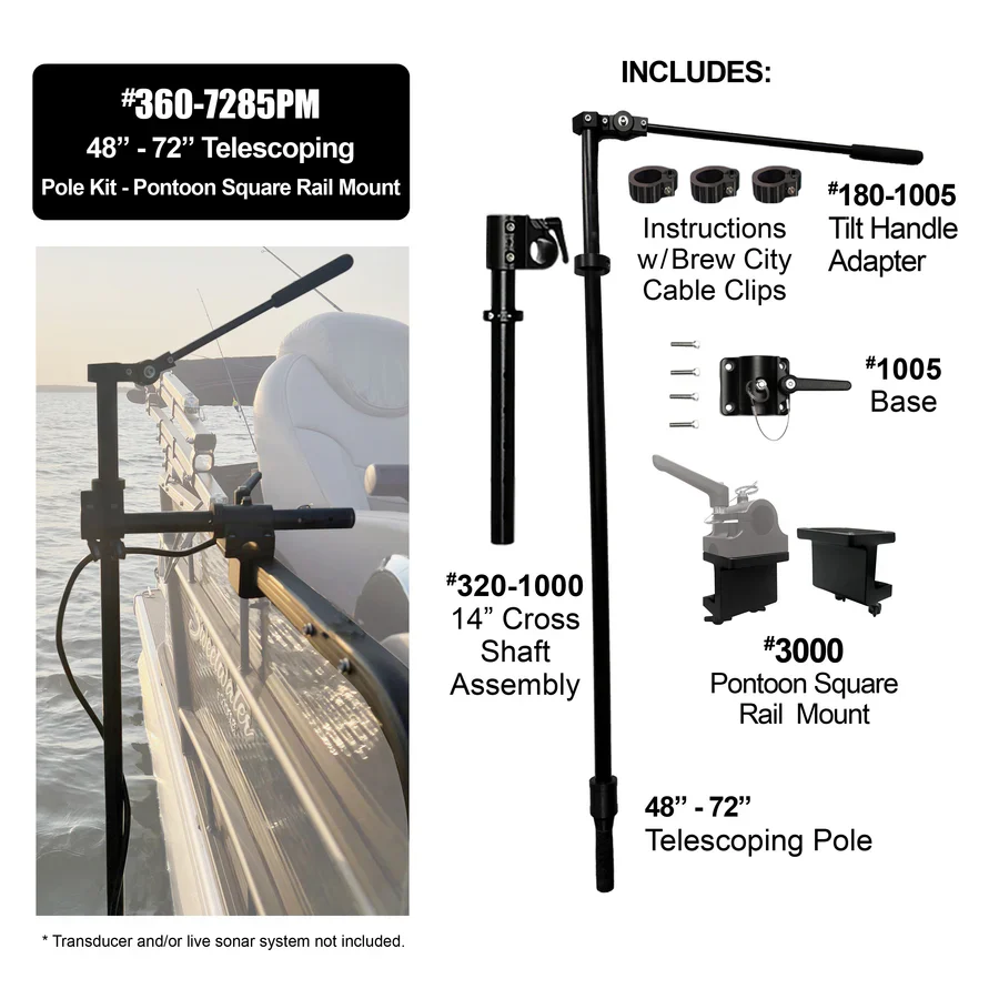 Brew City 48" - 72" Telescoping Pole Kit w/Tilt Handle (Pontoon Mount) 360-7285PM