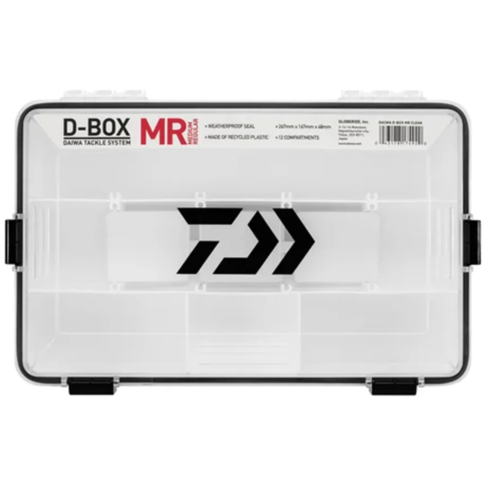 Daiwa D-Box Utility Storage Boxes - Image 2