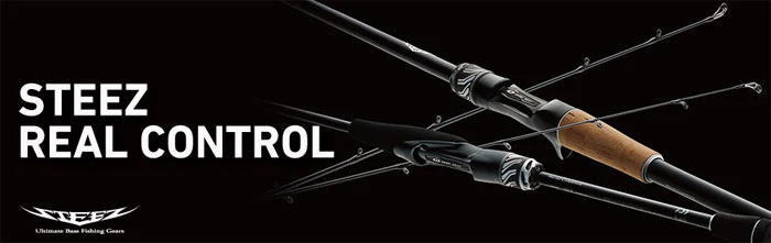 Daiwa Steez Real Control Series Rods - Image 2