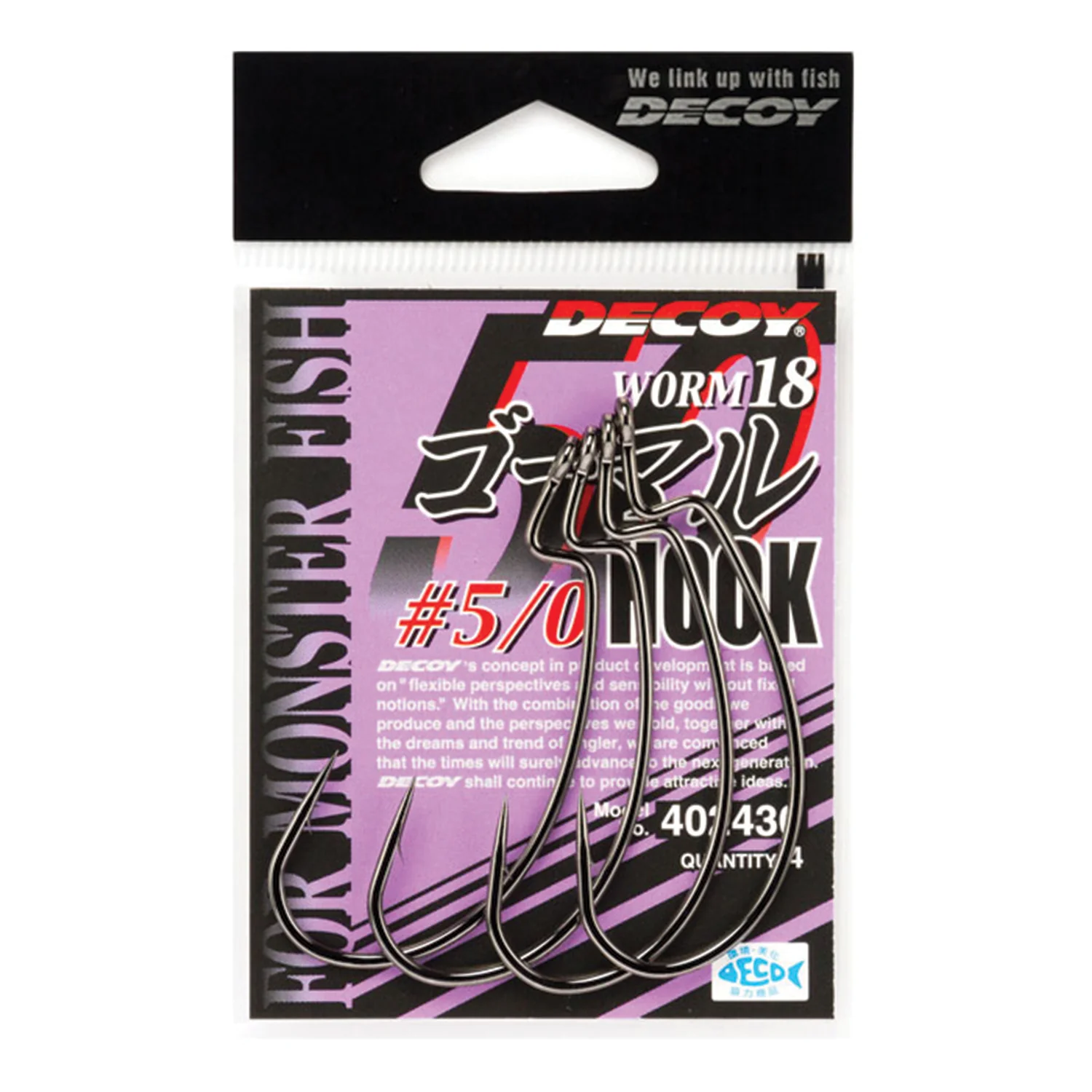 Decoy Worm18 Gomaru Hook