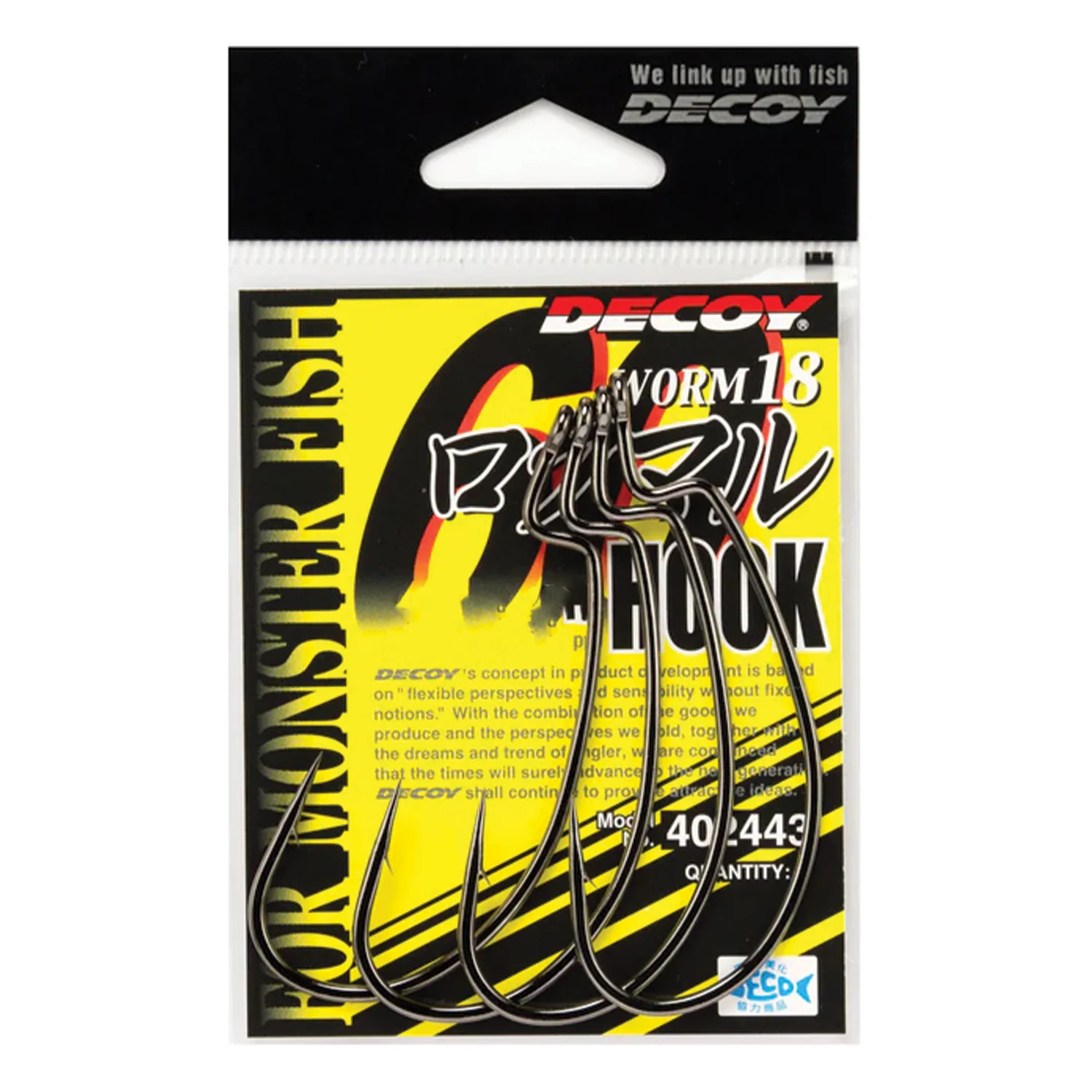 Decoy Worm18 Rokumaru Hook