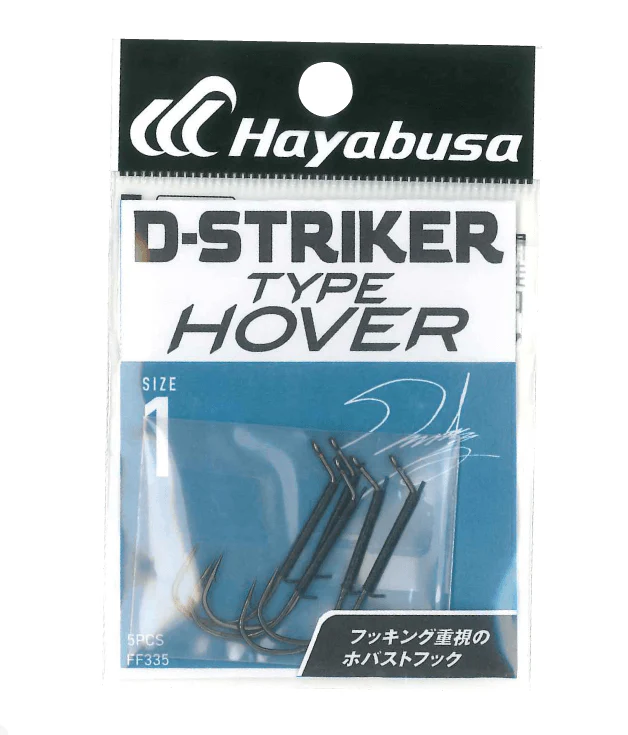 Hayabusa D-STRIKER Type Hover