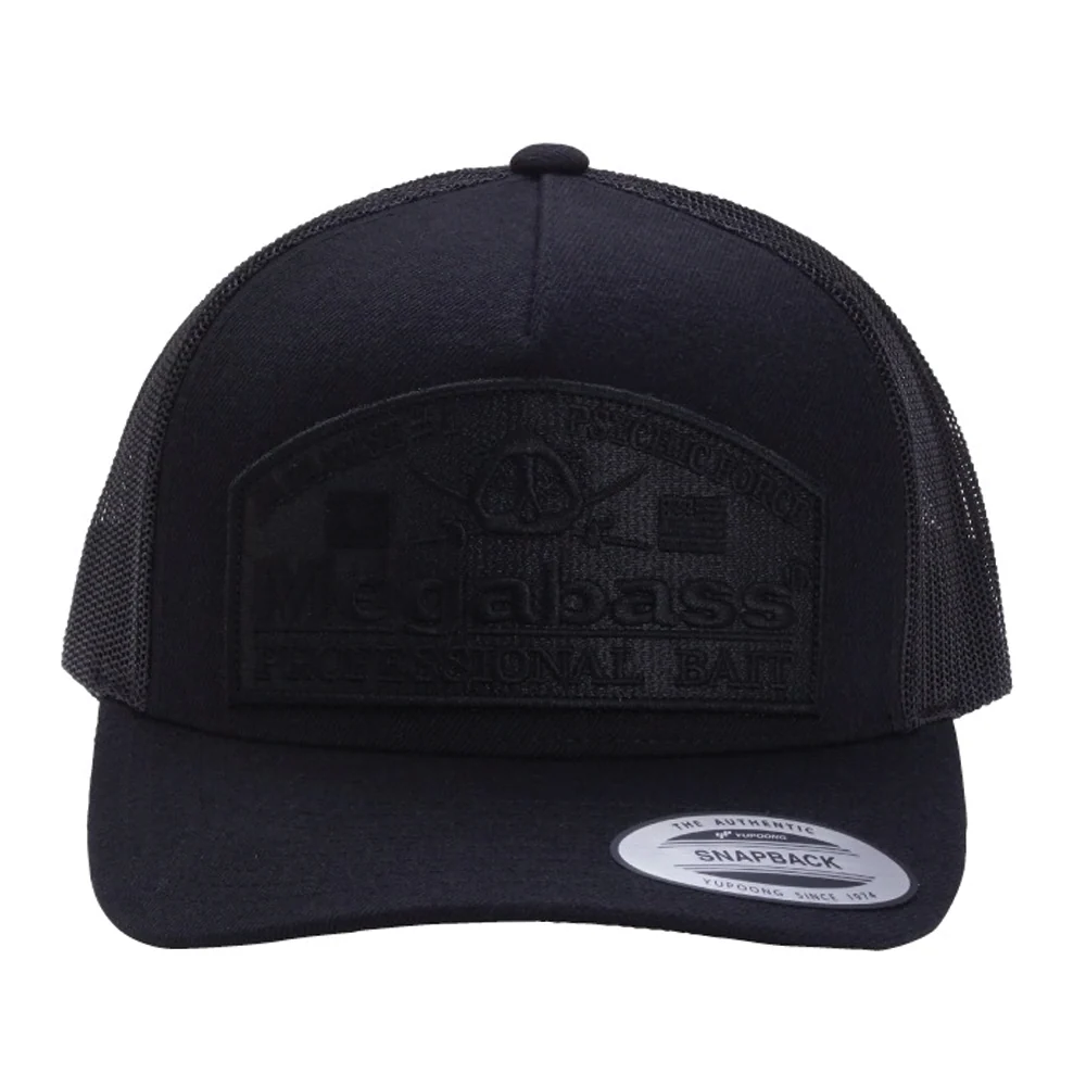 Megabass Logo Hats - Image 4