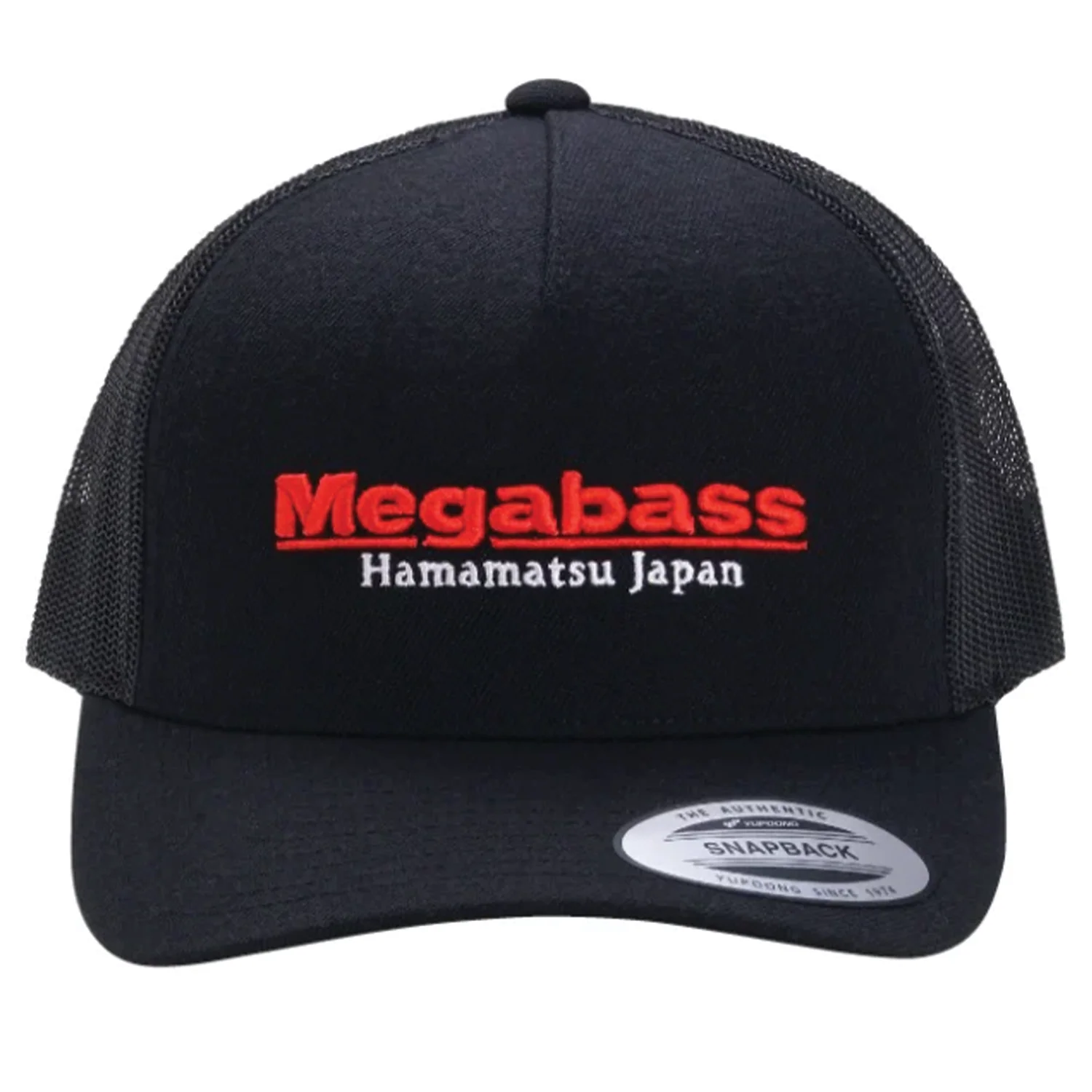 Megabass Logo Hats - Image 8