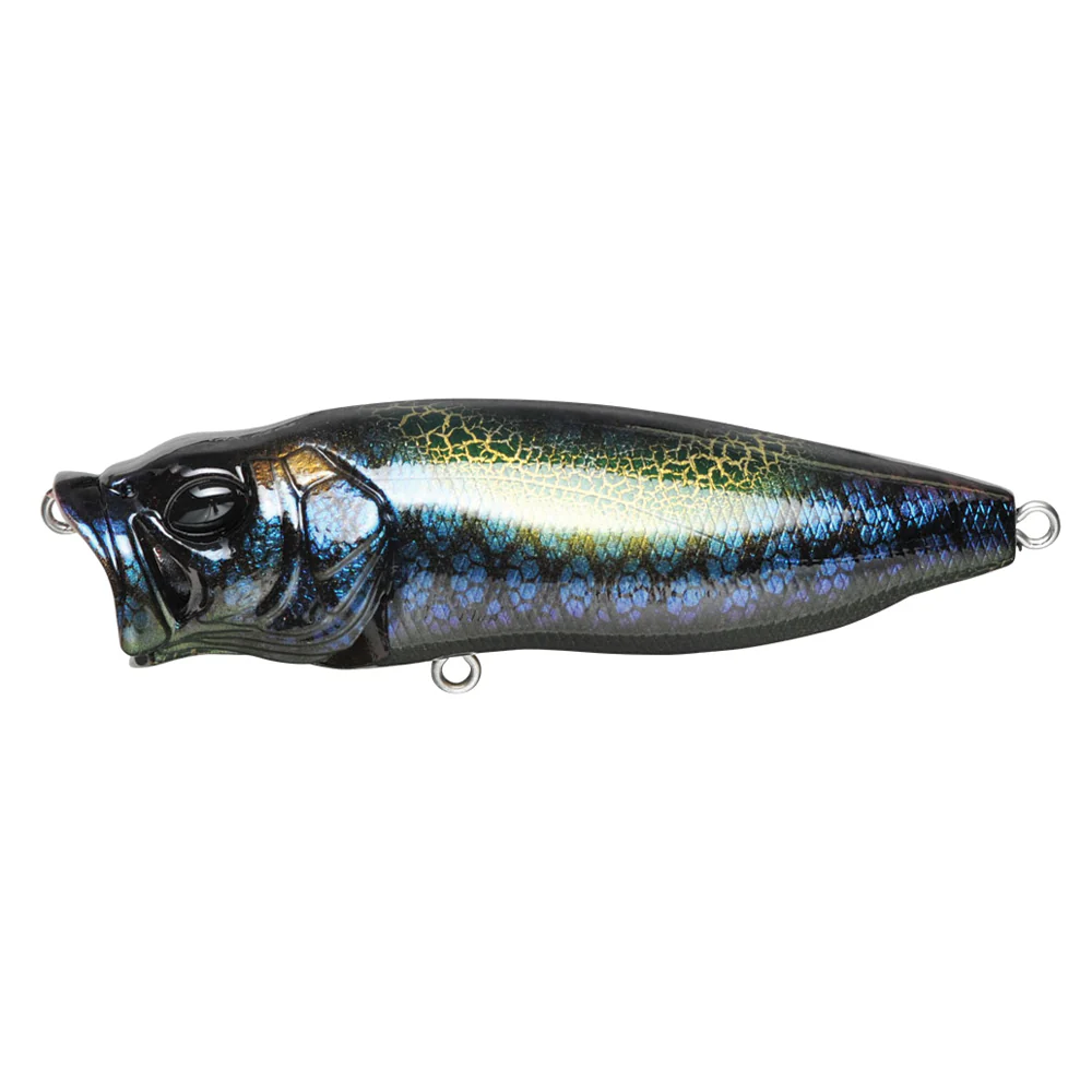 Megabass PopMax - Image 3