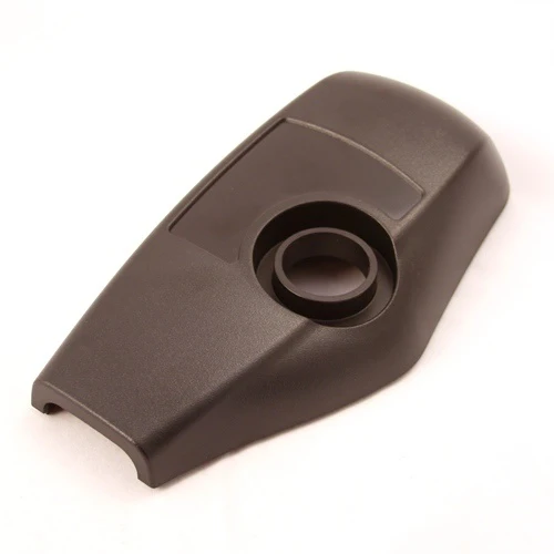 Minn Kota CONTROL BOX COVER (SUB) P/N: 2280200