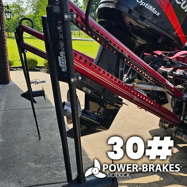 Power Brakes Sidekick - Image 2