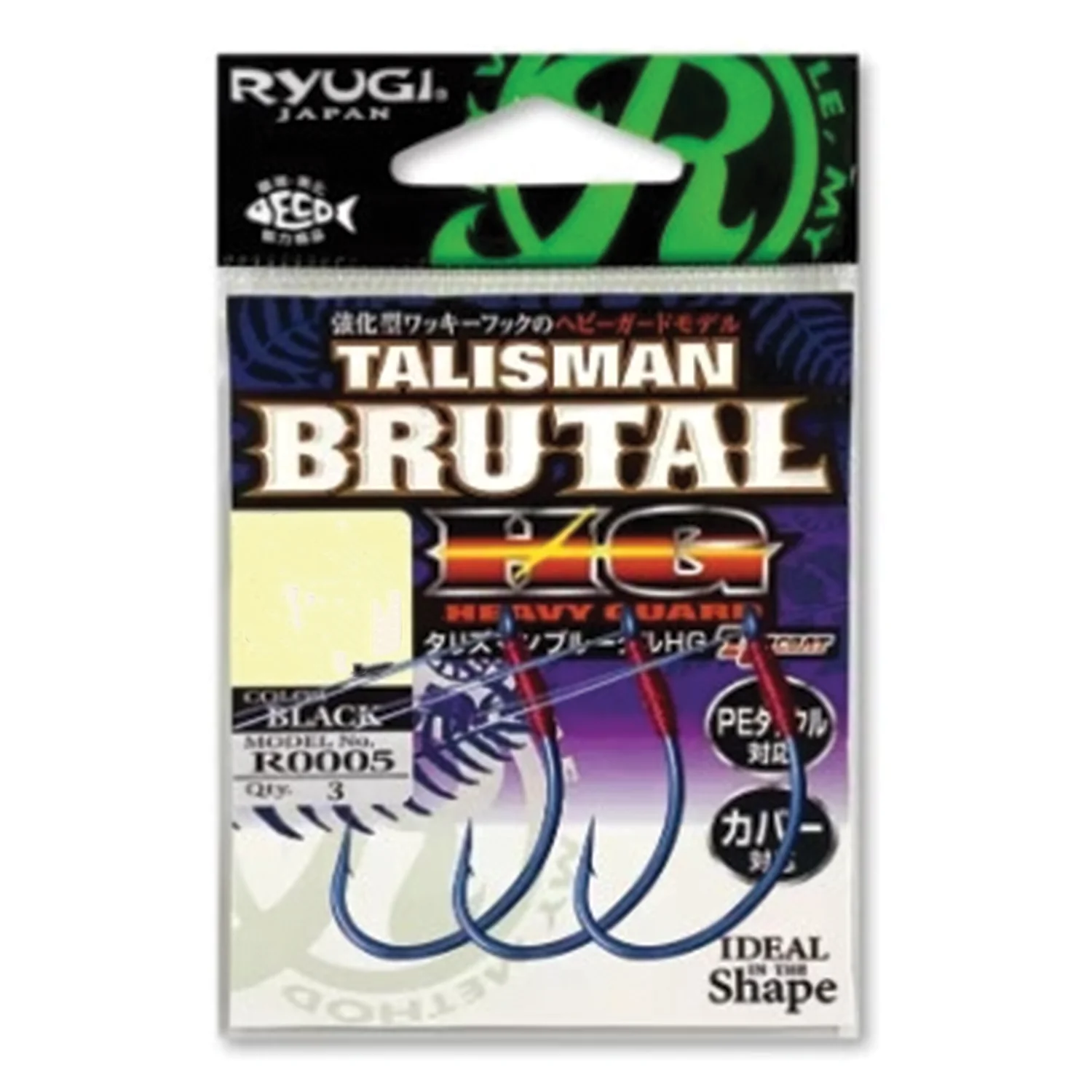Ryugi Talisman Brutal HG Hook