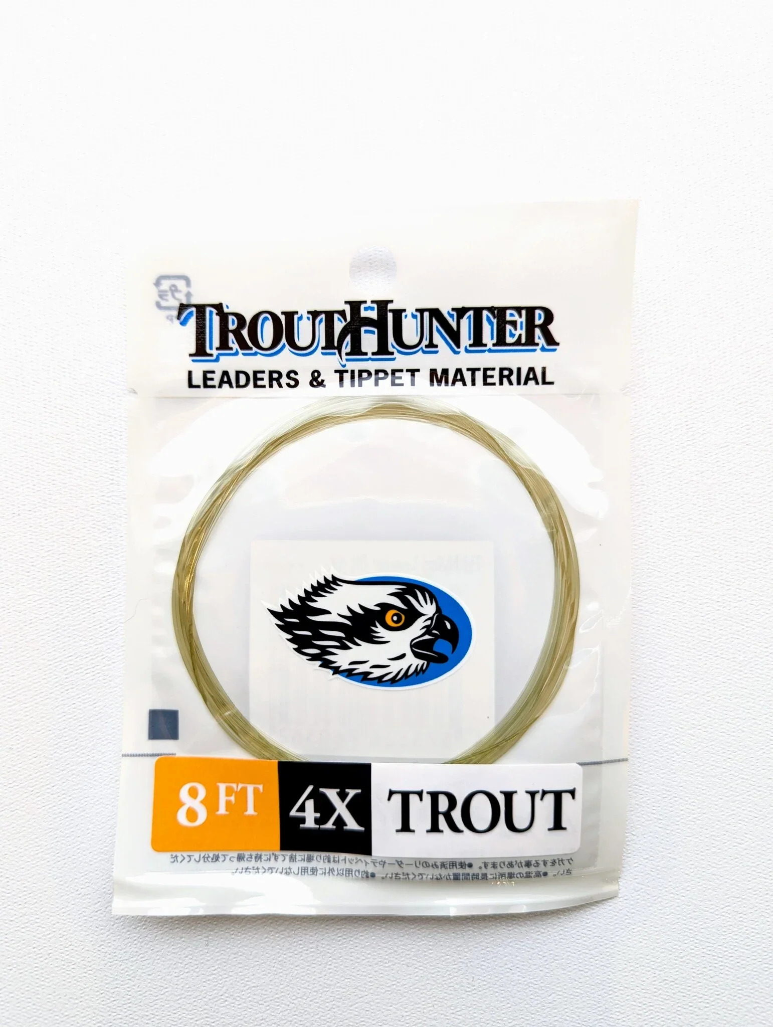 TroutHunter Tapered Nylon Leader - Image 3